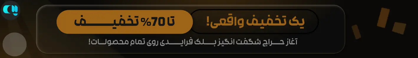 مارکتینگ منسجم؛ چیزی که کمپین را موفق می_کند