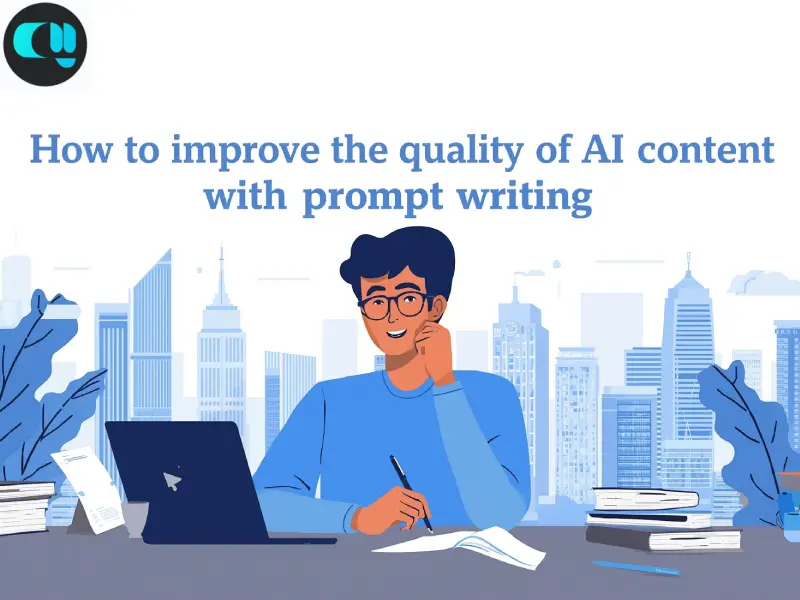 پرامپت چیست؟